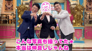 橋下徹と北村晴男の画像